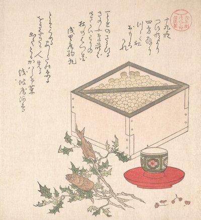 Green Peas in a Measure and Sprays of Hollyhock with Heads of Sardines, 19th century by Kubo Shunman
