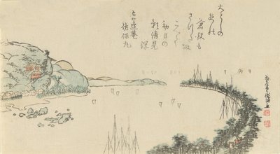 Harbor Scene Near Kamakura by Kubo Shunman