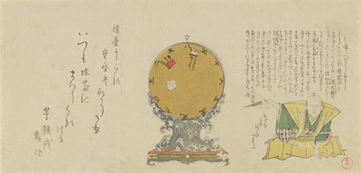 Moveable rotating calendar mounted on elaborate wave-base with rabbit, year of the rabbit by Kubo Shunman