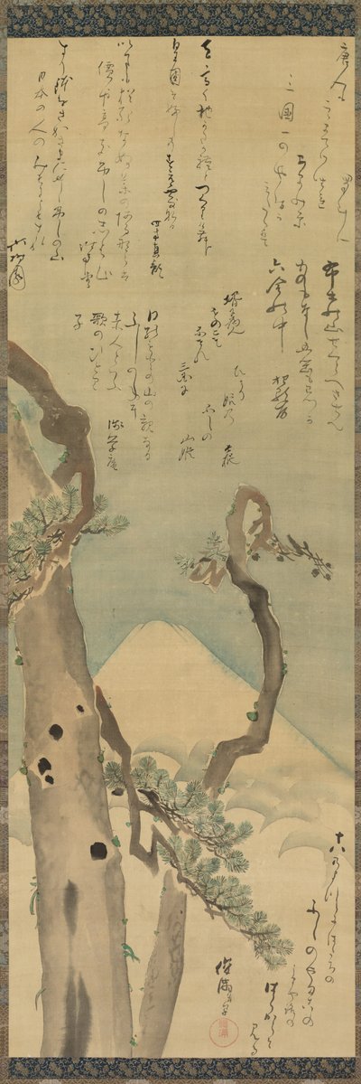 Mt. Fuji through Pines, Hanging Scroll, Late 1700s-Early 1800s by Kubo Shunman