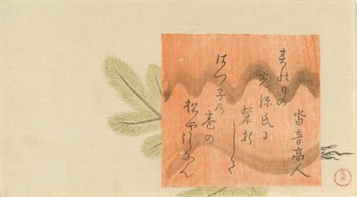 Pine Sapling with Poem Card, 1795 by Kubo Shunman