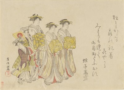 Procession of a Courtesan with Her Four Attendants by Kubo Shunman