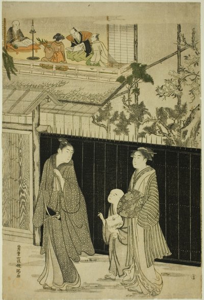 Returning from a Poetry Gathering by Kubo Shunman