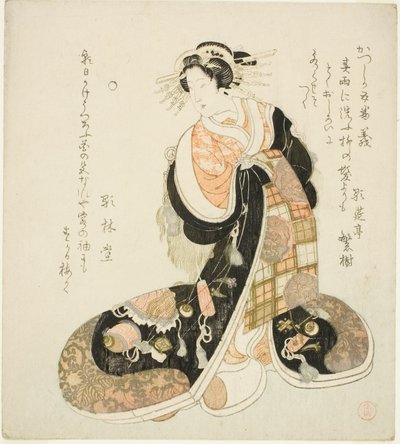 Righteousness, from the series "Five Designs for the Katsushika Poetry Circle" by Kubo Shunman