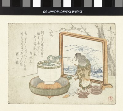 A Young Man Feeds a Dragon by Kubota Shunman