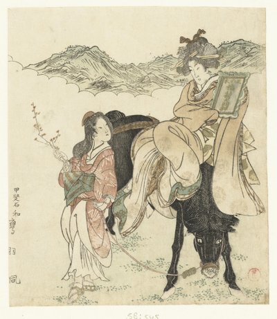 Going to the Temple by Kubota Shunman
