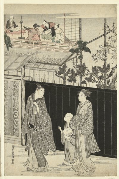 The House of the Kyoka Poet at Night by Kubota Shunman