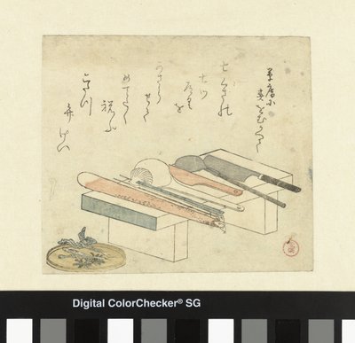 Kitchen Utensils on a Chopping Block by Kubota Shunman