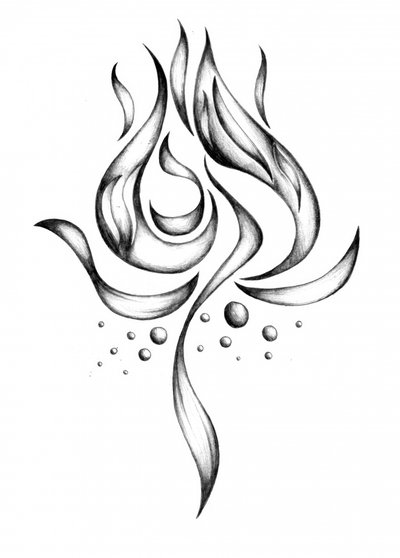Fluid Flame Design by Kulik