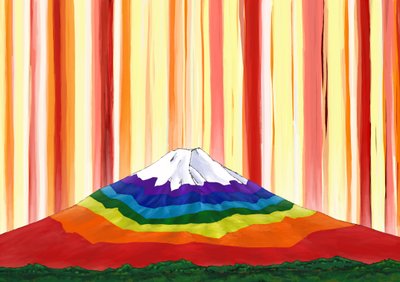 Rainbow-Colored Mt. Fuji in the Light #1 by Kunio Ota