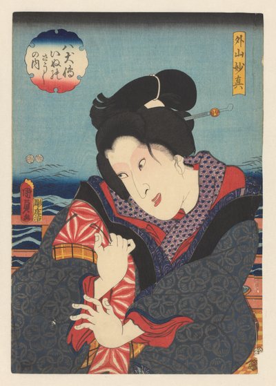 Sotoyama Myōshin on Balcony Near River, Sotoyama Myōshin (title on object), Biographies of the Eight Dog Heroes (series title on object) by Kunisada (II) , Utagawa