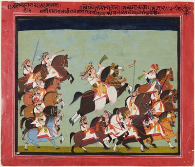 Maharaja Balwant Singh of Ratlam in Procession with His Relatives and Courtiers by Kushala