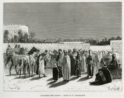 The stables of the Emir Muhammad Ibn Abdullah Al Rashid, illustration from 