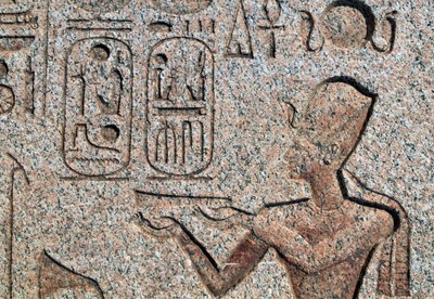 Obelisk with Reliefs and Inscriptions of Ramesses II, Great Temple of Amun, Tanis, Egypt, Egyptian Civilization, New Kingdom, Dynasty XIX by Amadeo (after) Modigliani
