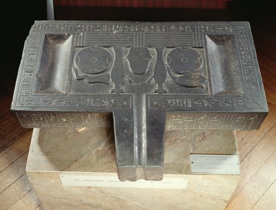 Votive Table of Hor-ir-aa by Late Period Egyptian