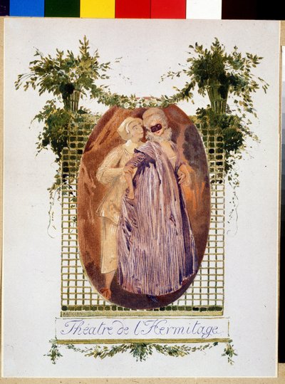 Cover of a programme of the Ermitage Theatre by Leon Bakst
