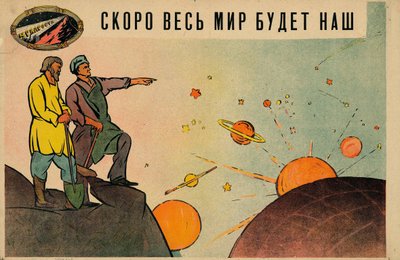 Soon the whole world will be ours by Leonid Viktorovich Sayansky