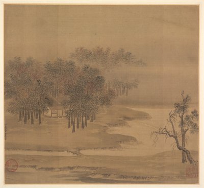 Cottages in a Misty Grove in Autumn by Li Anzhong