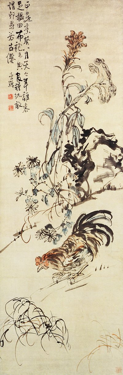 A Chicken, Cockscomb and Chrysanthemum by Li Shan