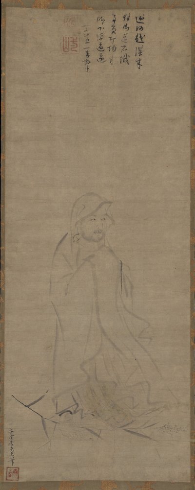 Bodhidharma Crossing the Yangzi River on a Reed by Li Yaofu