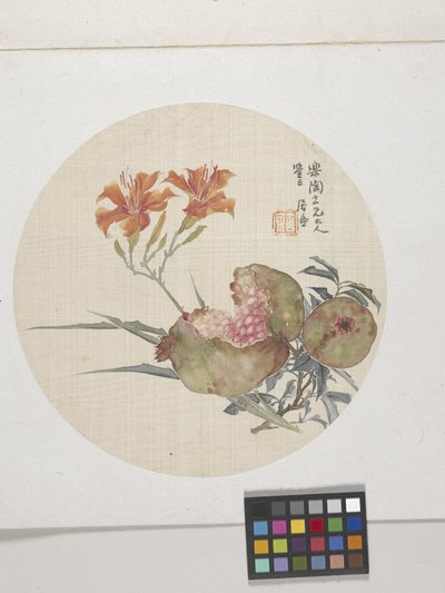 Pomegranate And Day Lily, about 1850-1904 by Lian Ju