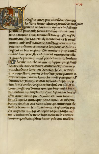 Initial C: Gillion