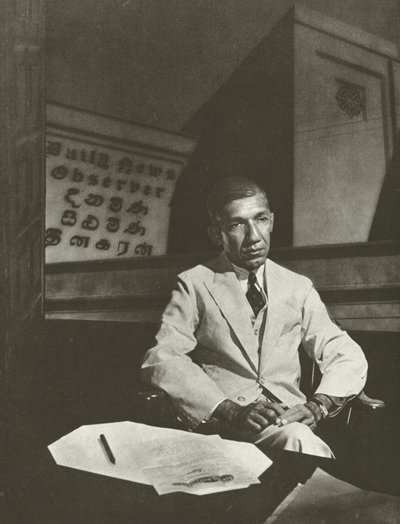 D R Wijewardene, Esq by Lionel Wendt