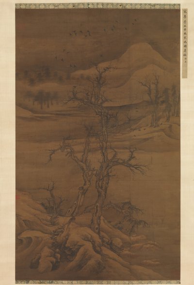 Crows in Old Trees, early 14th century by Luo Zhichuan