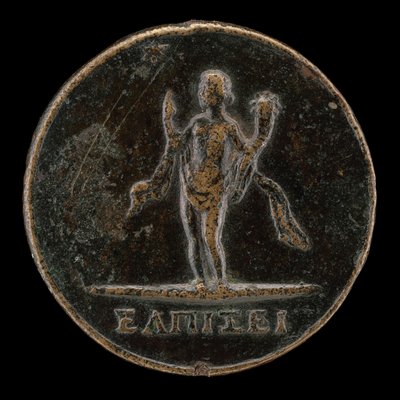 Hope with Cornucopia [reverse] by Lysippus Junior