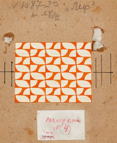 Textile Design in Orange and White, Early 1920s by Lyubov Sergeevna Popova