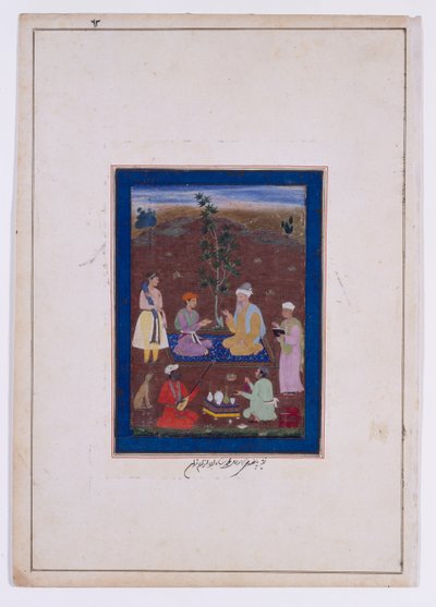 A Prince Meeting a Muslim Holy Man, Mughal Dynasty, Reign of Jahangir, c.1610 by Manohar (studio of) (attr. to)