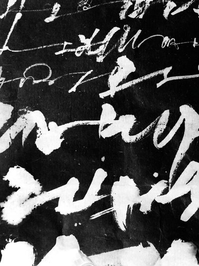 Wabi Sabi (detail) by Marco Campedelli