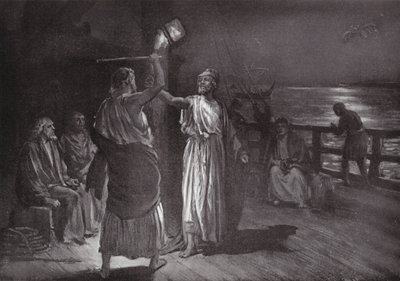 Strike, but Hear Me by Margaret (after) Dovaston