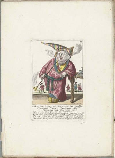 The Dwarf Piperouk as Director of a Tobacco Company, ca. 1710 by Martin Engelbrecht (attributed to)
