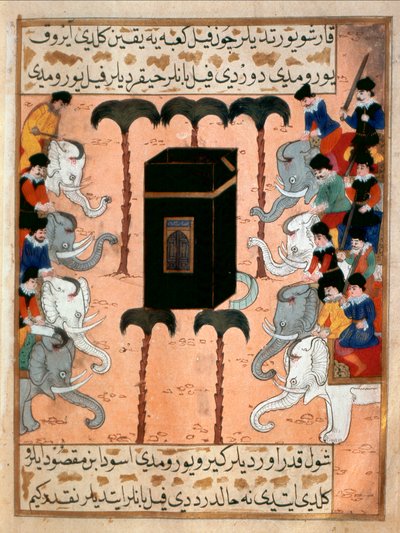 The Christian leader of Ethiopia tries to destroy the Kaaba with his arms of miniature elephants from Siyer-i Nebi epic poem about the life of the prophet Muhammad by Martino Bassi