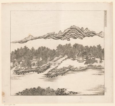 View of part of the Imperial Summer Palace in Chengde (Jehol), China by Matteo Ripa