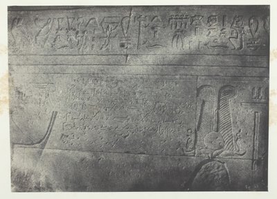 Grand Temple of Isis at Philae, Demotic Inscription, Nubia, 1849-51, printed 1852 by Maxime Du Camp