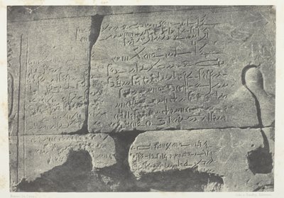 Demotic Inscription, Great Temple of Isis at Philae; Nubia, plate 77 from the album "Egypt, Nubia, Palestine and Syria" (1852) by Maxime Du Camp