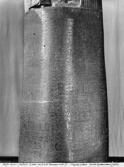 Code of Hammurabi (detail) by Mesopotamian