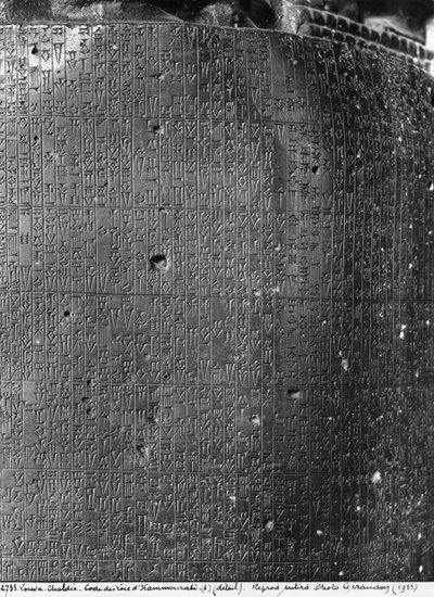 Code of Hammurabi (detail) by Mesopotamian