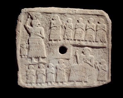 Mesopotamia: Low Relief in Limestone of Ur-Nanshe by Mesopotamian Mesopotamian