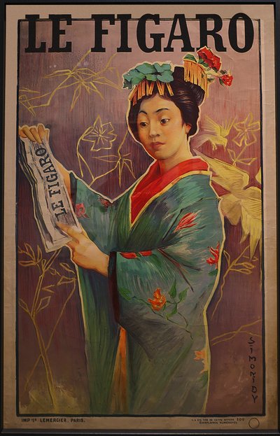 Advertisement for 