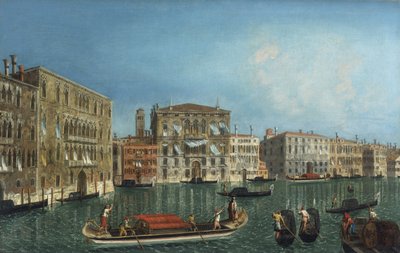 The Grand Canal with Palazzo Foscari and Palazzo Balbi by Michele Marieschi