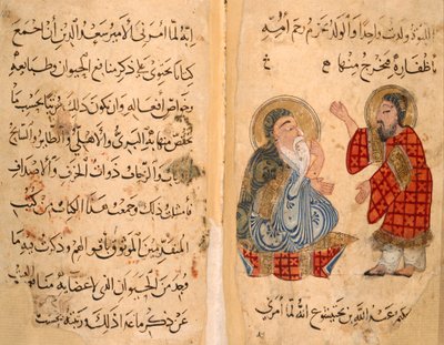 Text Page, and Opposite, Ibn Bakhtishu and Pupil, Illustration from 
