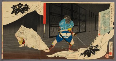 Tokimune (Soga Goro) Sneaking into Yoritomo