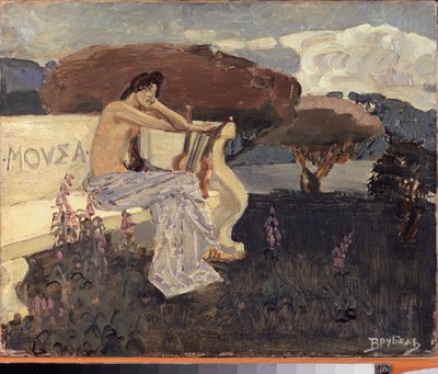 Muse - Design for a Theatre Curtain by Mikhail Aleksandrovich Vrubel