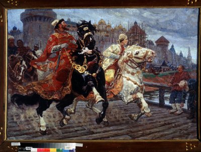 The Youth of Tsar Ivan the Terrible (Ivan IV of Russia) by Mikhail Ivanovich Avilov