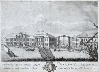 View of the second Winter Palace with the Canal Linking the Moika with the Neva by Mikhail Ivanovich Makhaev