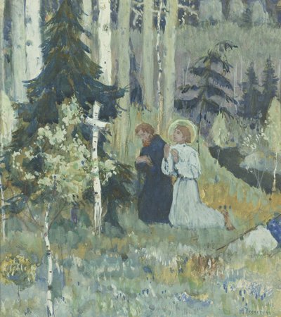 The Founding of the Trinity-Sergius Monastery by Mikhail Vasilievich Nesterov