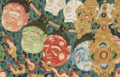 Detail (Imperial Embroidered Silk Thangka) by Ming Dynasty Chinese School